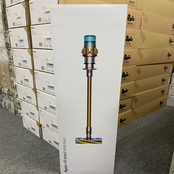 Dyson-V15 Detection Cordless Staubsauger – Gelb/Nickel