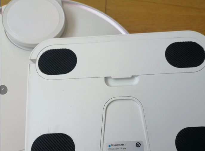 German Blaupunkt intelligent sweeping robot